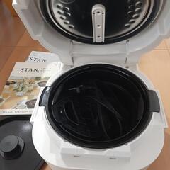  象印  自動調理鍋 EL KA23型 