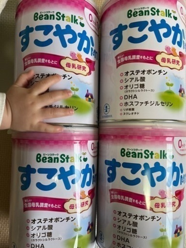 子供用品 ベビー用品 おむつ、トイレ用品（相談中）