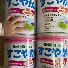 子供用品 ベビー用品 おむつ、トイレ用品（相談中）