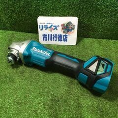 マキタ GA412DZ 充電式ディスクグラインダ 100㎜【市川行徳店】【店頭取引限定】【中古】管理番号：IT4RQZB4SZ4Z マキタ GA412DZ 充電式ディスクグラインダ 100mm【市川行徳店】【店頭