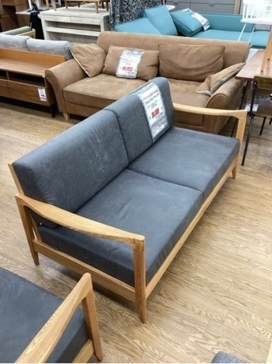 KC-26【新入荷　リサイクル品】ファルコ　2.5シーターソファ　アッシュ材　グレー