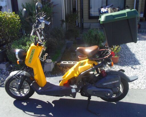 Honda bite ホンダバイト　自賠2026/7月まで