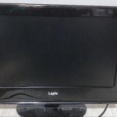 Lapio 19型液晶カラーテレビ