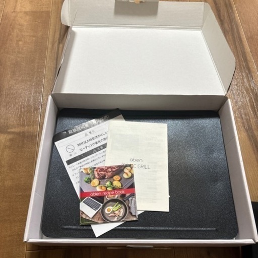 値下げしました！【J-FUN】 ホットプレート - その他 