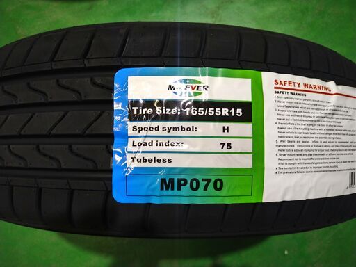 ○新品輸入タイヤ 2023年製○ミレバータイヤ165/55R154本セット  