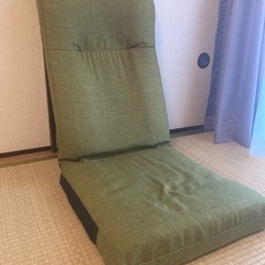 【0円】家具 椅子 座椅子