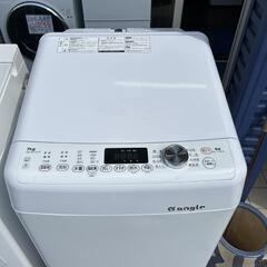 ★【イーアングル/エディオン】全自動洗濯機  7K  液体洗剤自動投入  2022年製［ANG-WM-B70-W］【3か月保証★配達に設置込】💳自社配送時🌟代引き可💳※現金、クレジット、スマホ決済対応※   