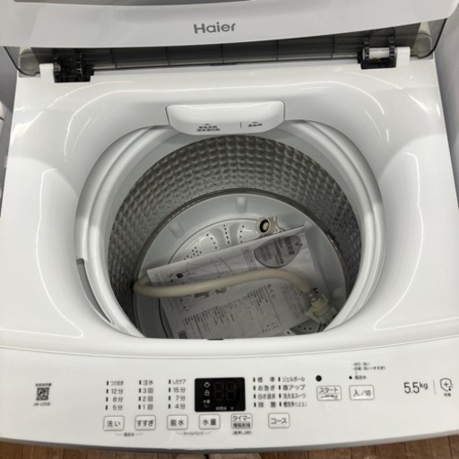 5.5kg洗濯機 ハイアール 2023年製（B3-78） - その他 