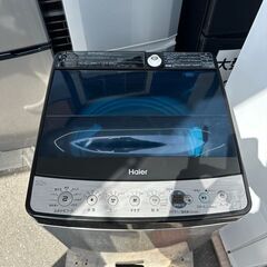 洗濯機 ハイアール 2022年 JW-XP2C55F 5.5kg せんたくき 家事家電 参考価格34,800円【安心の3ヶ月保証★送料に設置込】💳自社配送時🌟代引き可💳※現金、クレジット、スマホ決済対応※