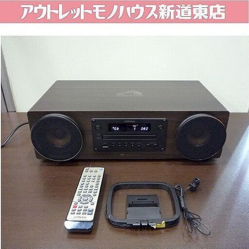 Panasonic DVD/SD ステレオシステム SC-PM910DVD 2005年製 ジャンク品 パナソニック 5ディスクチェンジャー コンポ ☆  PayPay(ペイペイ)決済可能 ☆ 札幌市 白石区 東札幌 アウトレットモノハウス白石店 - コンポ