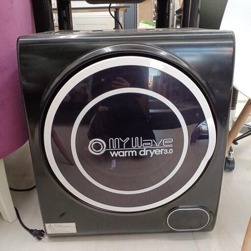 ★ジモティ割あり★ MY　WAVE乾燥機3.0kg　現状販売2022年製　クリーニング済 H59xW49xD36　【joh01158】