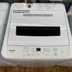 maxzen 5.0㎏全自動洗濯機のご紹介！【トレファク入間24...