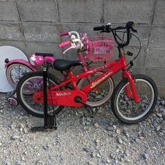 〜お問い合わせ対応中〜【スクラップ品】子供用自転車２台あげます😊✨