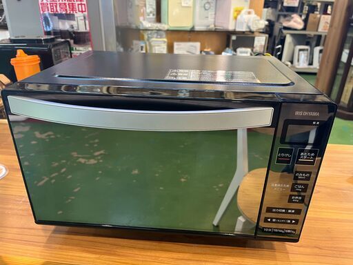 愛品館八千代店】IRISOHYAMA2021年製電子レンジMO-FM1804-B アイリス 