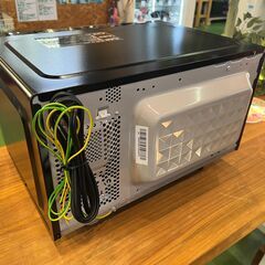 愛品館八千代店】IRISOHYAMA2021年製電子レンジMO-FM1804-B