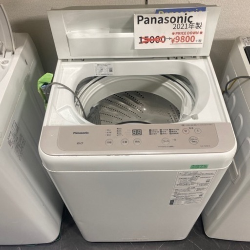 Panasonic 洗濯機　NA-F60B14 6.0kg 21年製