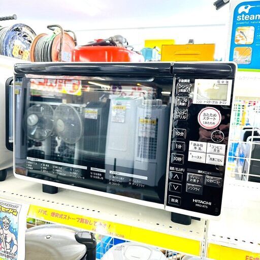 日立/HITACHI オーブンレンジ MRO-RT5 2016年製 キッチン家電