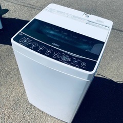 ♦️Haier全自動電気洗濯機  【2021年製 】JW-C55D