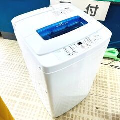 ハイアール/Haier 洗濯機 JW-K42LE 2016年製 ...