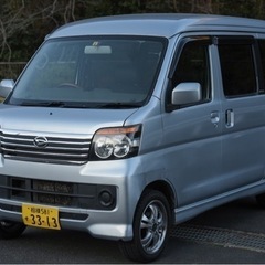 乗って帰れます■アトレーワゴン カスタムR■ターボ■4WD■フル...