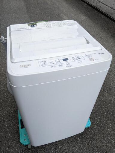 ヤマダ　4.5キロ　洗濯機　YWM-T45H1 2021年製