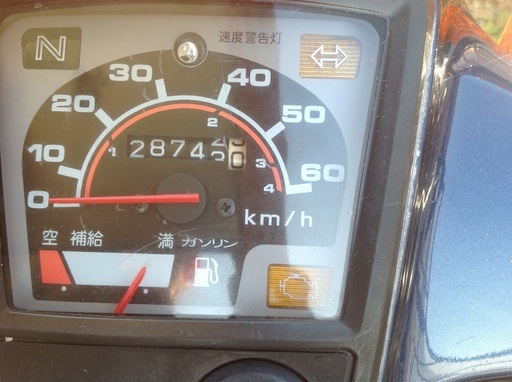 ホンダスーパーカブ50カスタム(F1)実働 良好/すぐ乗れます！