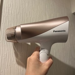 家電 美容家電 ヘアケア