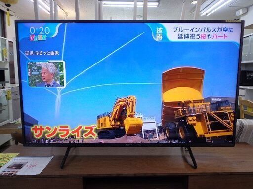 SONY　４K　２０２１年　５０インチ　オンデマンド対応！