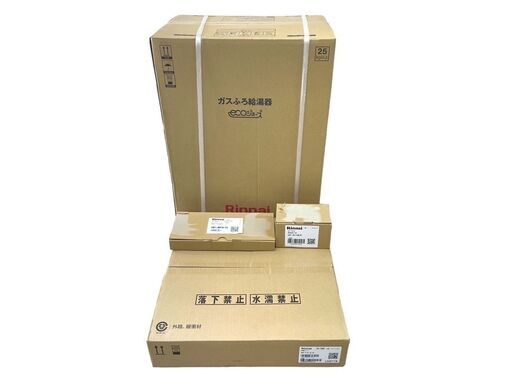 JY 未使用 Rinnai ecoジョーズ RUF-K2406SAWセット ガスふろ給湯器 本体+金具/マルチリモコン/配管カバー 都市ガス用