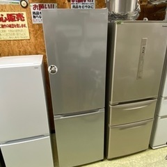🐧【冷蔵庫】使用3ヶ月弱 冷蔵庫 231L IRIS OHYAM...