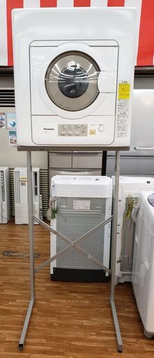 Panasonic 2022年製 6.0㎏衣類乾燥機 NH-D603-W