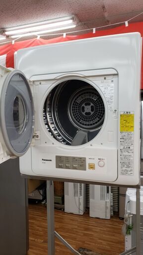 Panasonic 2022年製 6.0㎏衣類乾燥機 NH-D603-W パナソニック NH-D603 電気