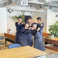 【平日のみ/週2～3日からOK】憧れのカフェ店員に★おうち…