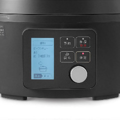 美品　大容量　圧力鍋