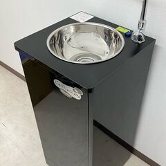 簡易手洗い器 じゃぶじゃぶスリム 