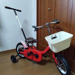 安心のpeople  幼児自転車