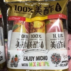 食品