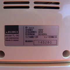 【◆皮もOK◆ハイパワー直線縫いミシン　TL-90】整備済み品　その51 現品管理番号：0318JPV1