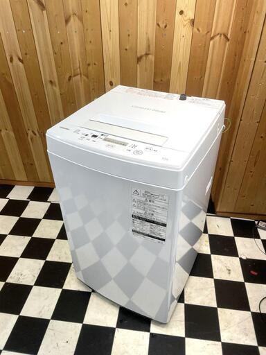 【配送込み】TOSHIBA 全自動洗濯機　AW-45M7 2019年製　4.5kg ホワイト