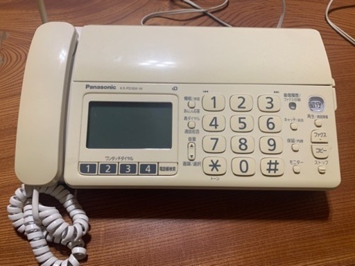 電話　ＦＡＸ ファクシミリ