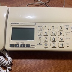 電話　ＦＡＸ ファクシミリ　