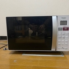 家電 キッチン家電 オーブンレンジ