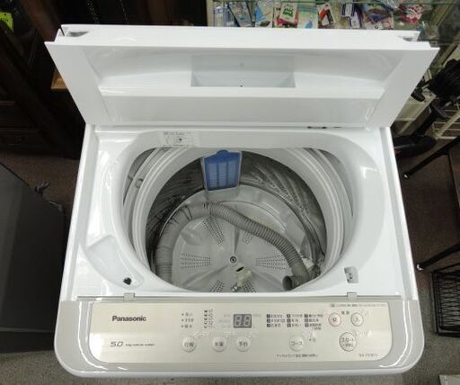 西岡店 洗濯機 5.0㎏ 2019年製 パナソニック NA-F50B13 ホワイト