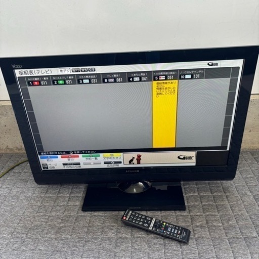 HITACHI 32型 日立液晶テレビ WOOO L32-XP08 - 液晶テレビ