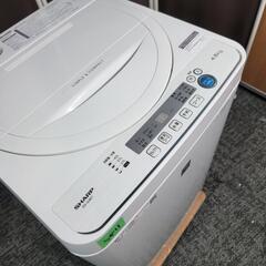 🙇‍♂️h060328売約済み‼️配送設置は無料🙌‼️最新2020年製✨つけかえドア対応✨SHARP 家電セット