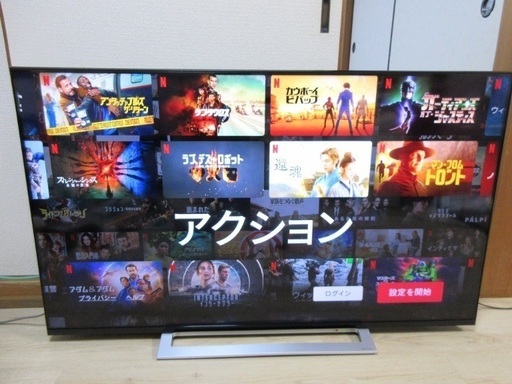 大画面液晶テレビ　４K対応　タイムシフト録画