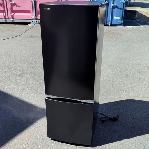 東芝 2020年製 冷蔵庫 GR-R17BS TOSHIBA