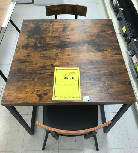 2人用ダイニングセット　テーブル　幅(W)700mm × 奥行(D)700mm × 高さ(H)700mm ・イス　幅(W)480mm × 奥行(D)510mm × 高さ(H)740mm