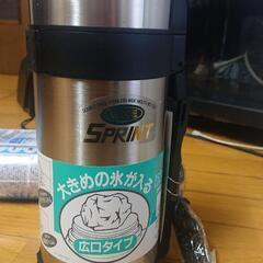 ステンレスボトル