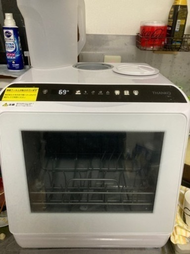 家電 キッチン家電 食洗機ラクア